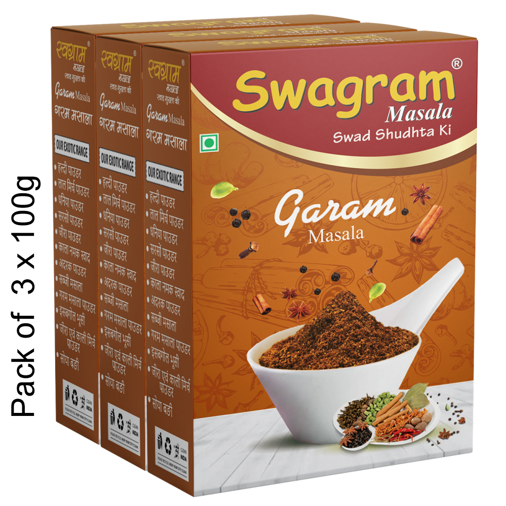 300g GARAM MASALA (Pack of 3) | Grade 1 Best Quality SPICES of SHUCHI SWAGRAM