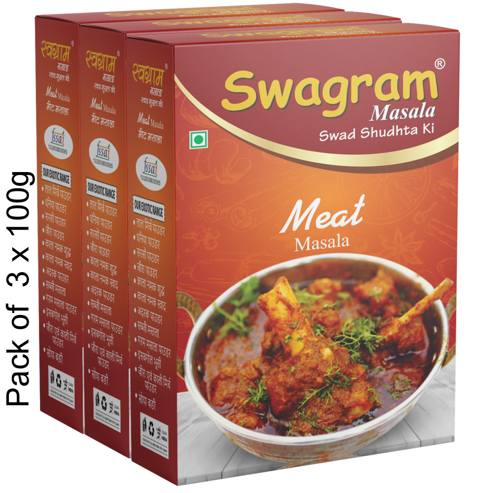 300g MEAT MASALA (PACK OF 3) GRADE 1 BEST QUALITY SPICES OF SHUCHI SWAGRAM
