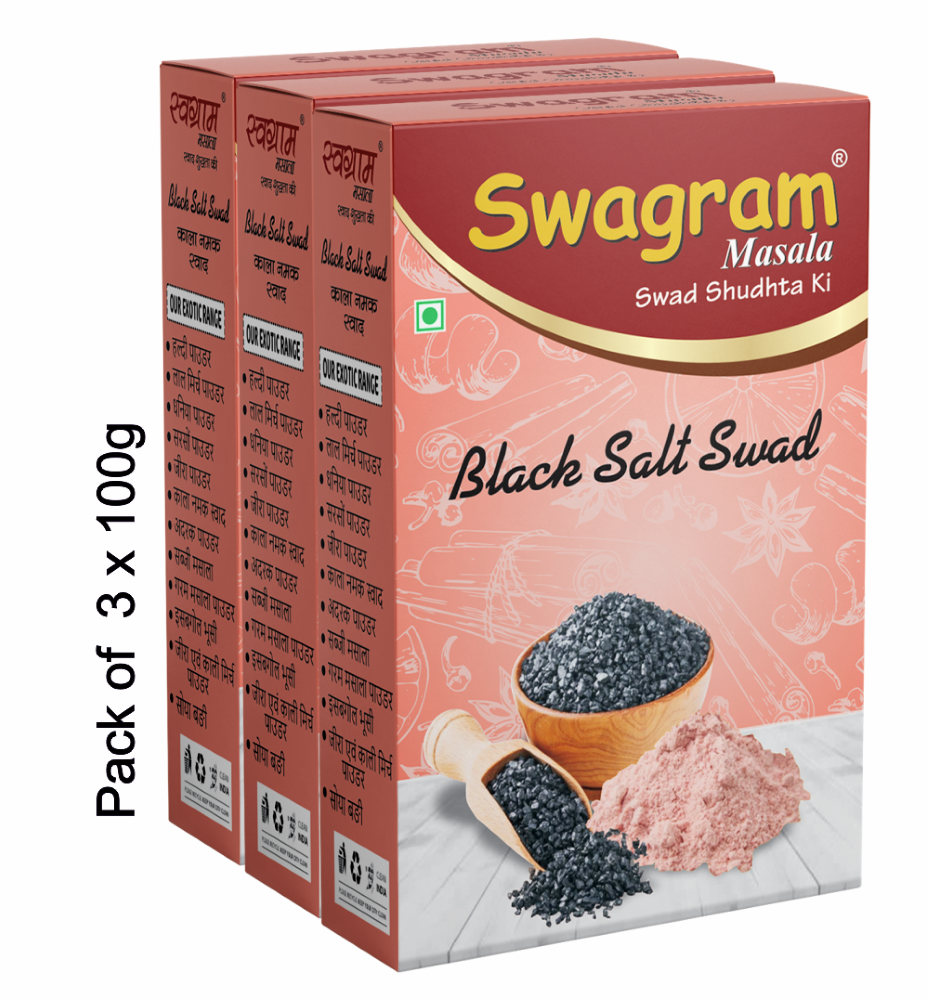 300g BLACK SALT SWAD (Pack of 3) | Grade 1 Best Quality SPICES of SHUCHI SWAGRAM