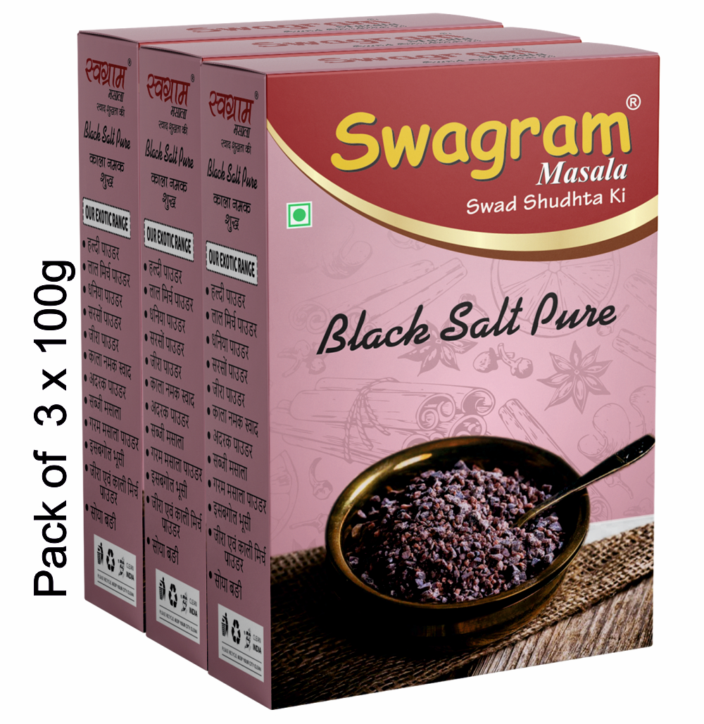 300g BLACK SALT PURE (Pack of 3) | Grade 1 Best Quality SPICES of SHUCHI SWAGRAM