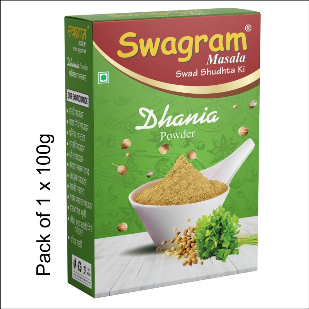 100g DHANIYA POWDER (Pack of 1) | Grade 1 Best Quality SPICES of SHUCHI SWAGRAM |