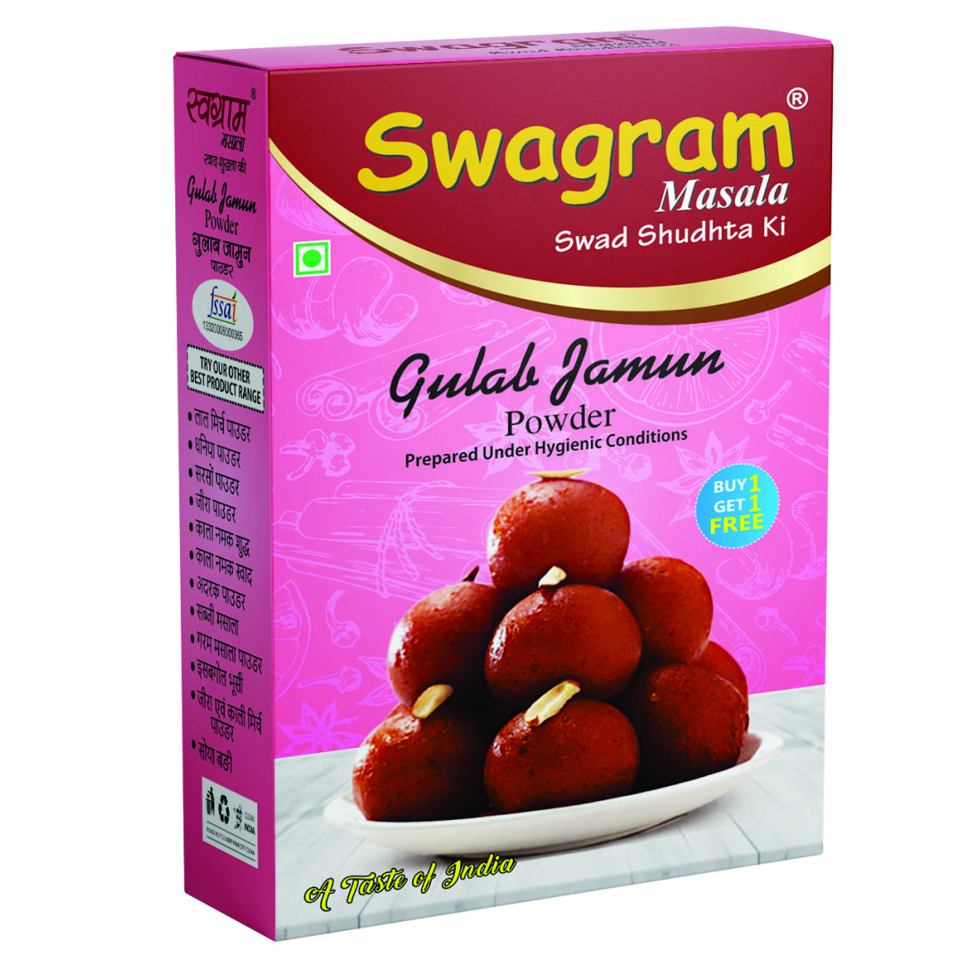GULAB JAMUN MIX POWDER 200g (Buy 100g Get 100g) | GRADE 1 BEST QUALITY OF SHUCHI SWAGRAM