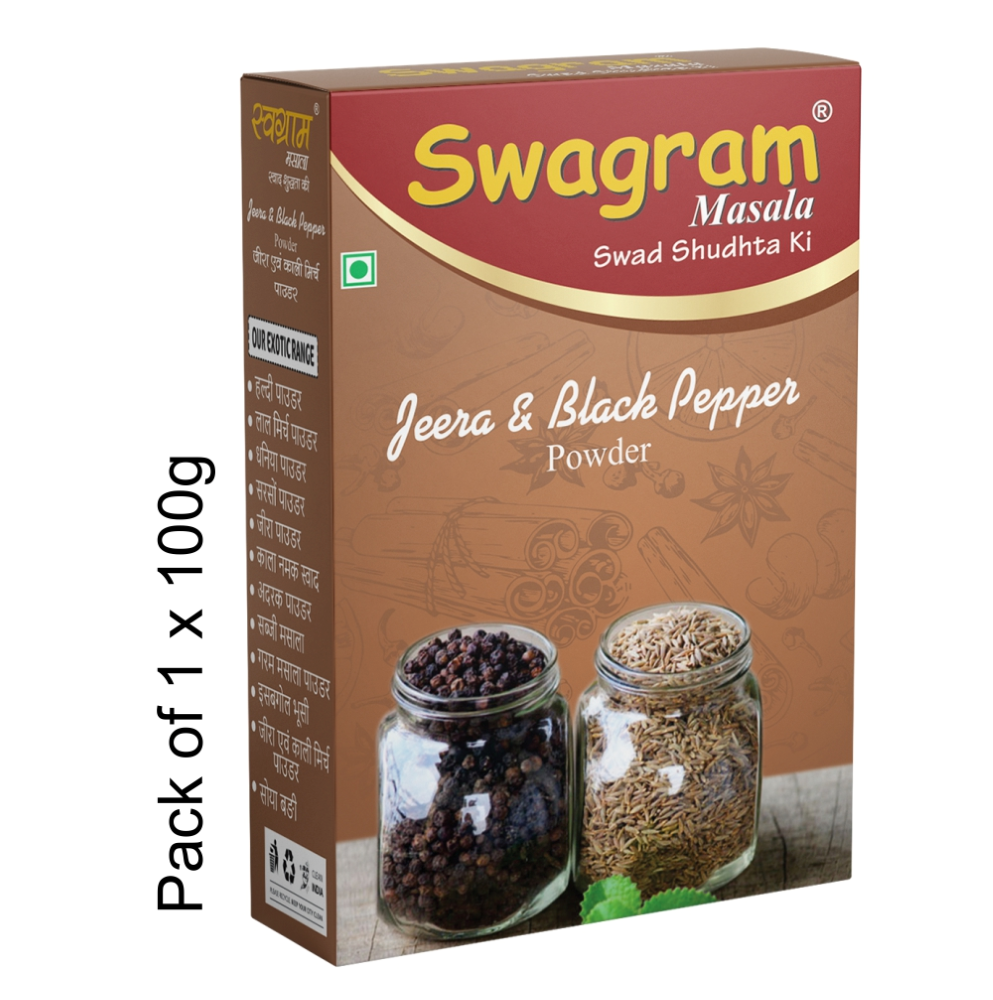 100g JEERA KALIMIRCH MIX POWDER (Pack of 1) | Grade 1 Best Quality SPICES of SHUCHI SWAGRAM