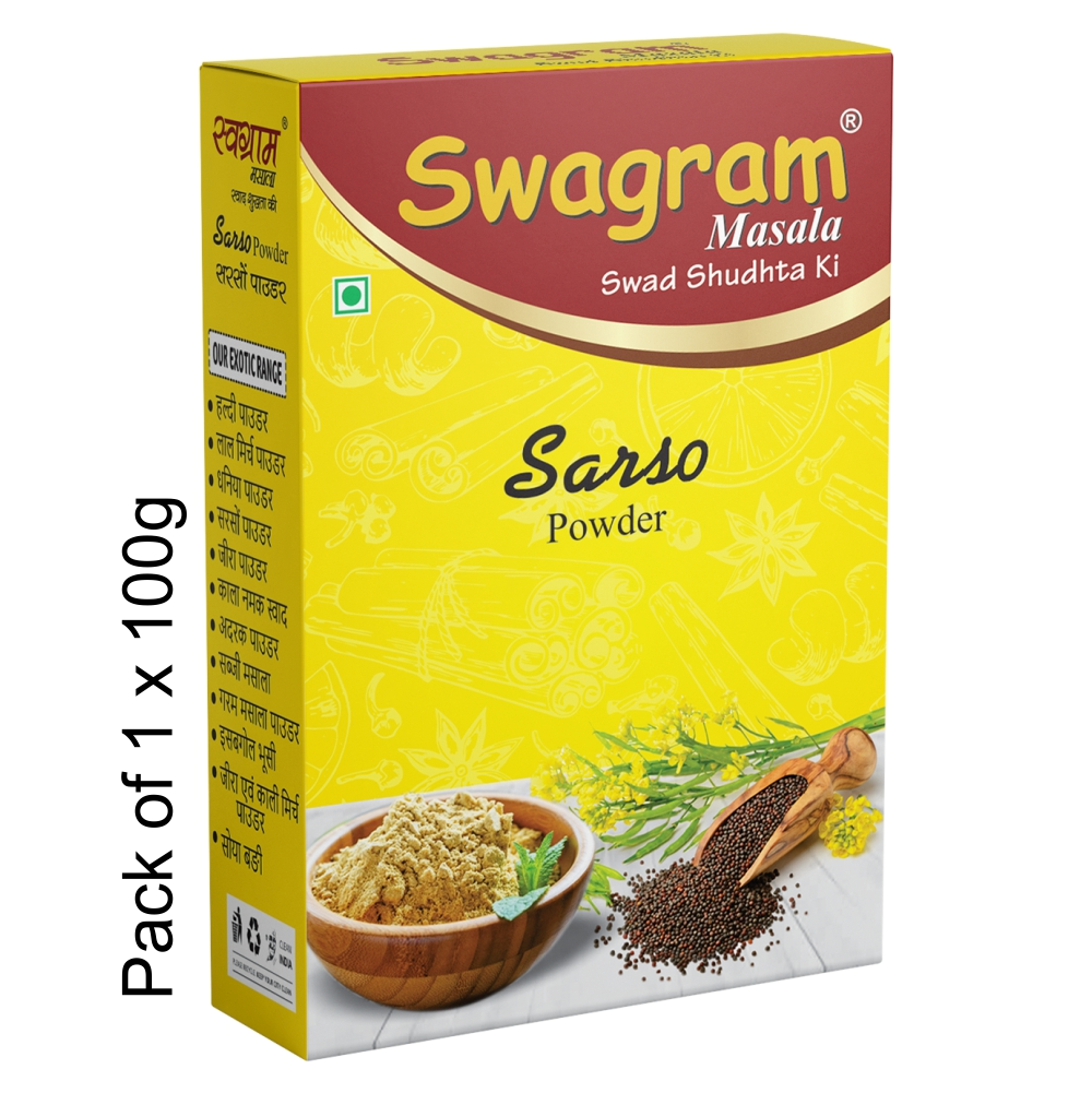 Sarso_Powder_Masala_shuchimart_com_v16_1.png