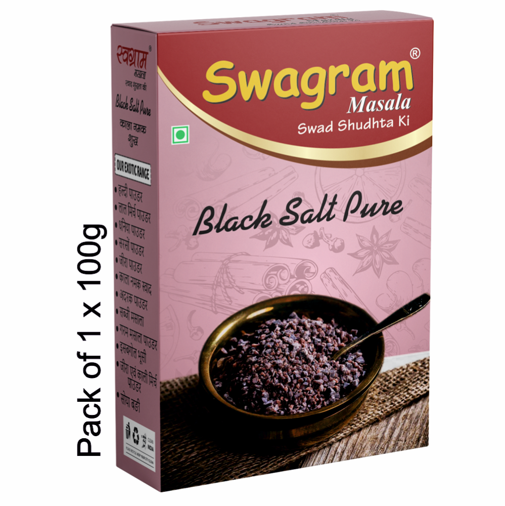 200g BLACK SALT PURE (Pack of 1) | Grade 1 Best Quality SPICES of SHUCHI SWAGRAM