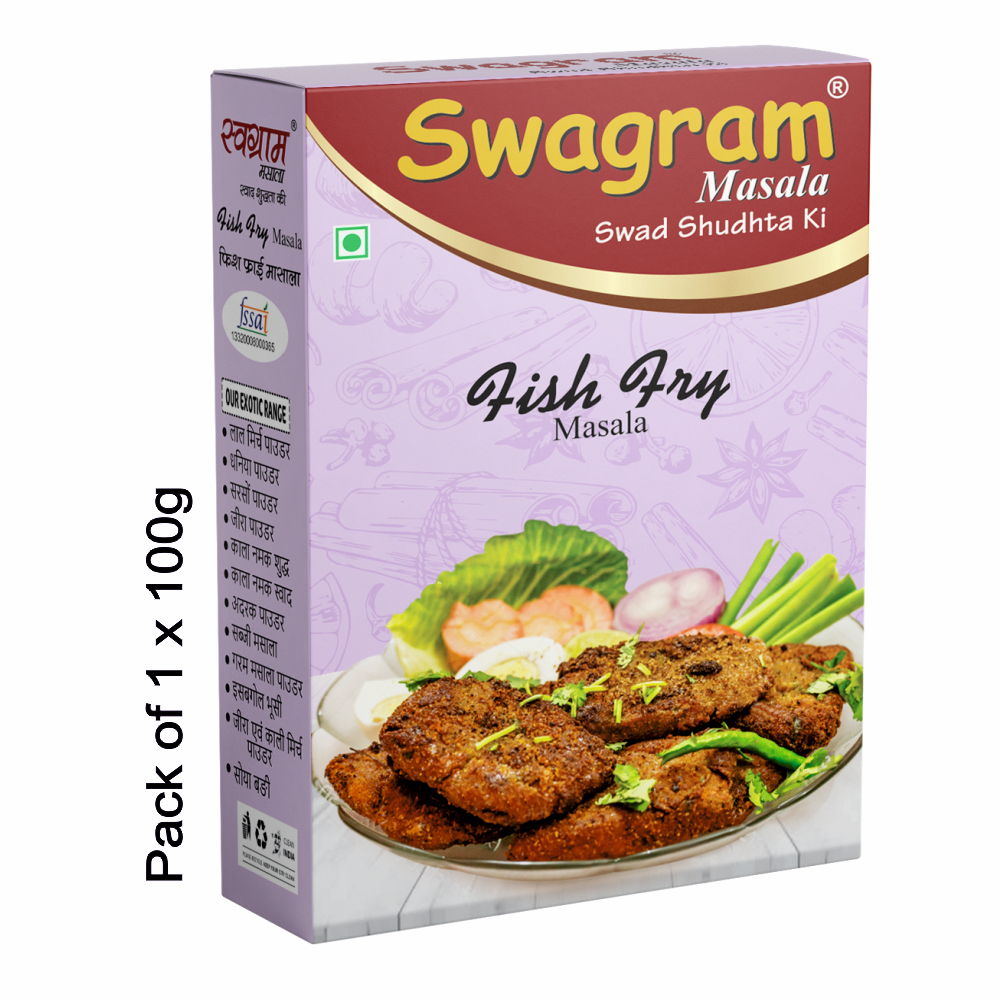 100g FISH FRY MASALA (Pack of 1) | Grade 1 Best Quality SPICES of SHUCHI SWAGRAM