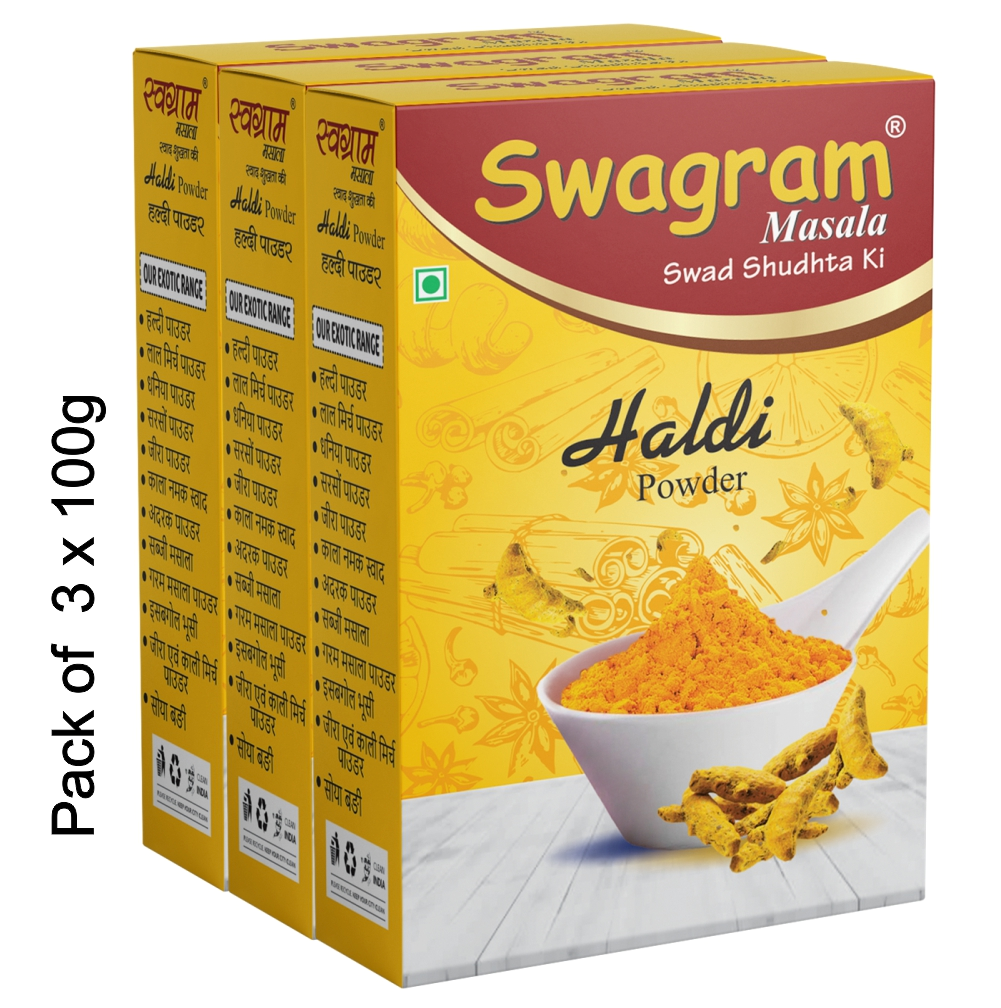 HALDI POWDER(Pack of 3) | Grade 1 Best Quality SPICES of SHUCHI SWAGRAM |