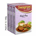 300g FISH FRY MASALA (Pack of 3) | Grade 1 Best Quality SPICES of SHUCHI SWAGRAM