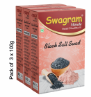 300g BLACK SALT SWAD (Pack of 3) | Grade 1 Best Quality SPICES of SHUCHI SWAGRAM