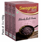 300g BLACK SALT PURE (Pack of 3) | Grade 1 Best Quality SPICES of SHUCHI SWAGRAM